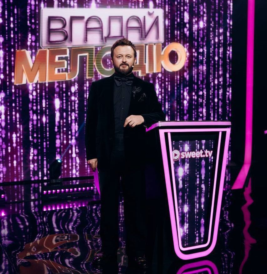 Михаил Хома